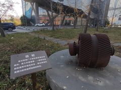 -张之洞与武汉博物馆