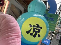 -中贸广场
