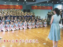 -随风亓舞少儿舞蹈教育