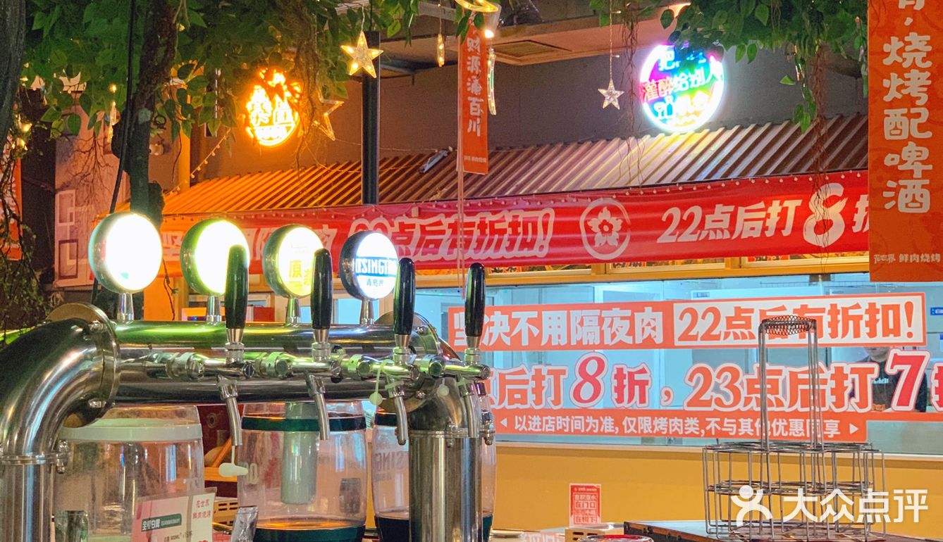 我滴妈呀！感觉这一盘花蛤够十个人吃！！