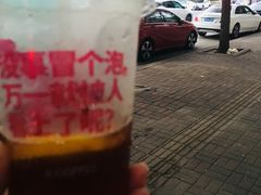 -肯德基(津滨店)