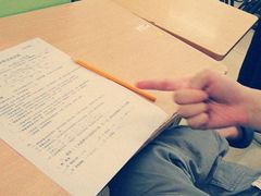 -做了不起的80后