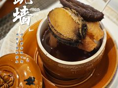 -李清佛跳墙|福建省十大名厨之首(后江埭店)