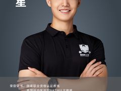 -AC健身·运动康复工作室(千灯湖店)