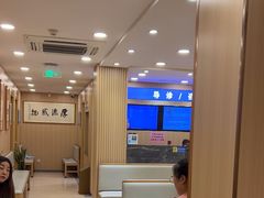 -上海广德中医门诊部