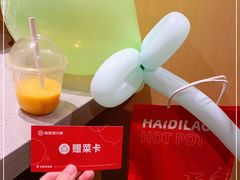 -海底捞火锅(江北万达商业广场店)