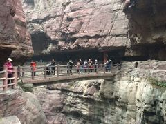 -云台山风景名胜区