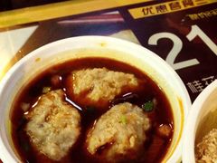 -无影脚佛山陈氏盲公丸始创店(飞鸿街店)