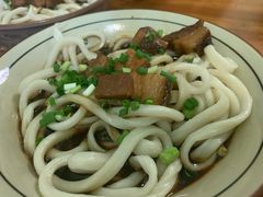 -玉滋補