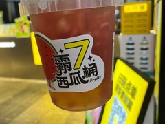 -7分甜(天津南开大悦城店)