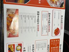 -the frypan韩国炸鸡啤酒(五路居店)