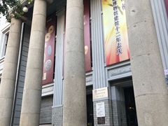 -沈阳金融博物馆