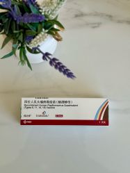 -北京圣宝妇产医院·妇产科·儿科
