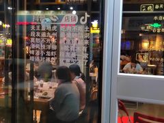 门面-云晓光头烧烤吧(川沙绿地店)