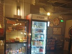 -长藤鬼校(龙翔店)