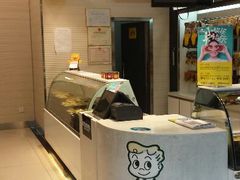 android_upload_pic-周黑鸭(深圳大新地铁站店)