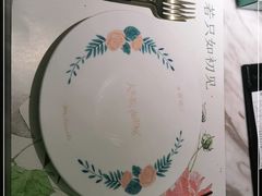 -蜜桃花开·中西融合菜E&W(南长街店)