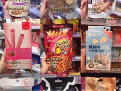 -KKV(深圳宏发大仟里店)