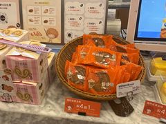 -BreadTalk面包新语(虹口龙之梦店)