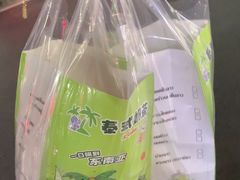 -泰茶清吾·老挝冰咖啡·绵绵冰(泉州首店)