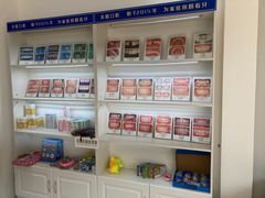 -美酷口腔牙齿矫正(江桥万达店)