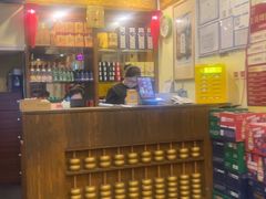 -南门四季铜锅涮肉(左家庄店)