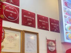 -竹园竹升面(西关总店)