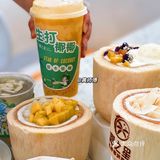 南昌宝藏甜品店🥥椰子吃到爽❗️人均💰15
