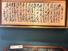 -橘洲1925湖湘餐厅