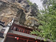 -大慈岩风景区