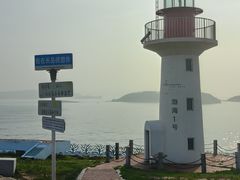 -长岛南北长山旅游景区