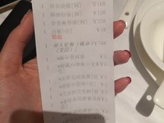 -广州塔晖粤轩中餐厅