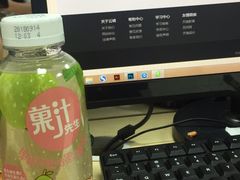 -天琥教育(广州越秀校区)