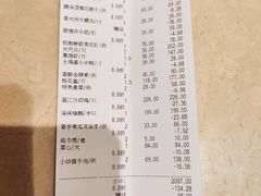 -锦粤宫·精致粤菜(深圳北站店)