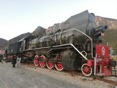 -百里峡七彩艺术小镇