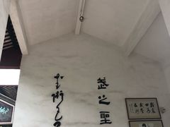 -李小龙乐园(顺德均安店)