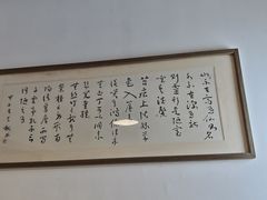 -静雅推拿(科院店)