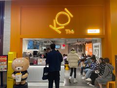-KOI Thé(正佳广场店)