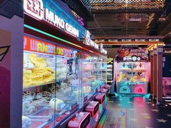 -反斗乐园(领展中心城店)
