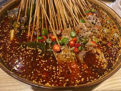 -古真记钵钵鸡(老公园店)