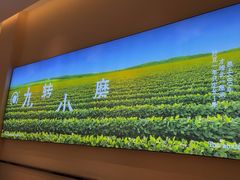 -九转小磨·非遗东北菜(群力店)