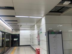 -大剧院(地铁站)