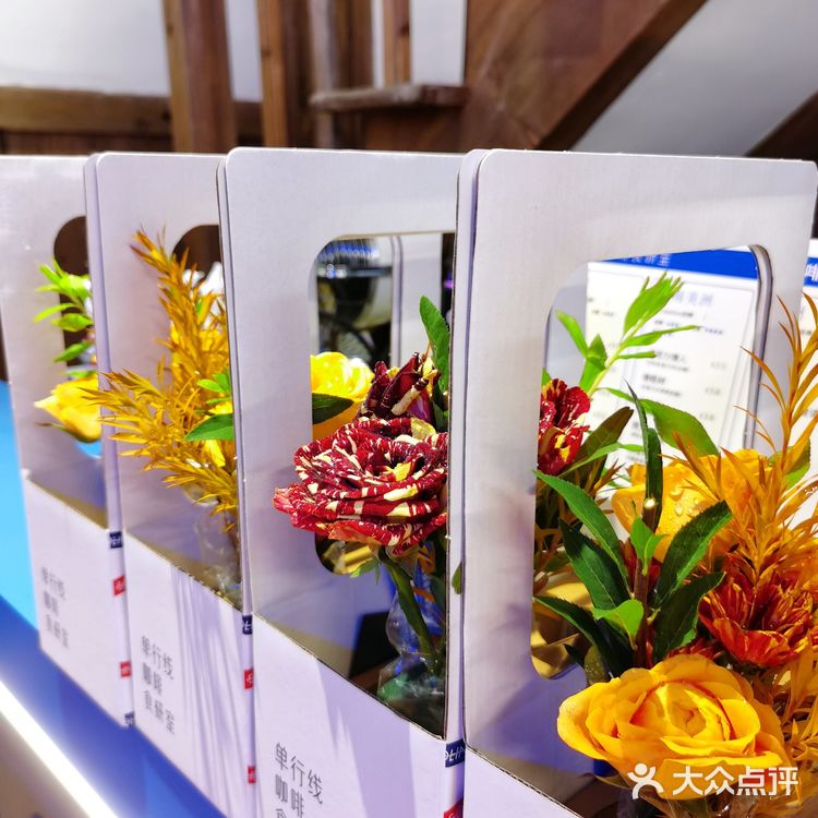 快来!23r就可以拥有属于烟台山的浪漫