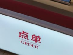 -K22.酸奶草莓(烟台芝罘店)