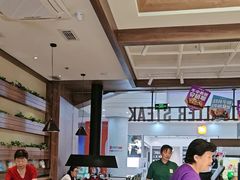 -豪客来牛排(红豆万花城店)