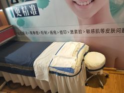 -净颜专业祛斑祛痘