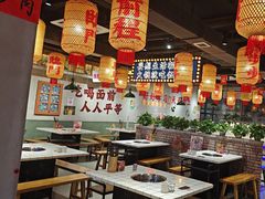 -伍师兄市井火锅(东部星悦天地店)