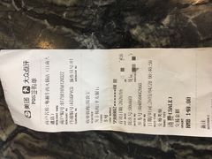 -粤潮牛肉火锅店(江南大道店)