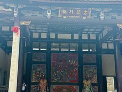 -莆田湄洲妈祖祖庙