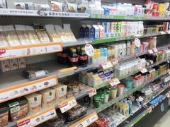 -today便利店(汉街店)